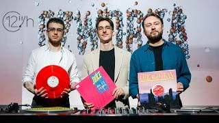 Odra Vice (DYYU∩E x VVYDRA x scyntero) @ 12"/h [VINYL DJ SET]